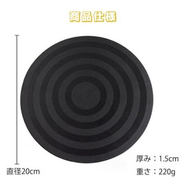 GOODCHI Small Rotating Table 7.9 inches (20 cm) Diameter 360 Degree Rotation Round Turntable for TV Monitor Projector