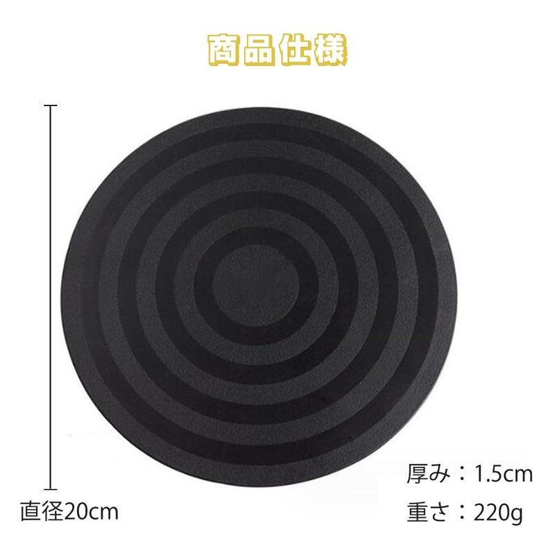 GOODCHI Small Rotating Table 7.9 inches (20 cm) Diameter 360