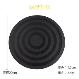 GOODCHI Small Rotating Table 7.9 inches (20 cm) Diameter 360 Degree Rotation Round Turntable for TV Monitor Projector