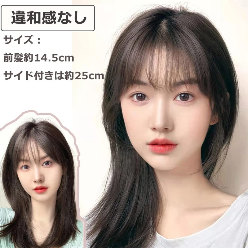 Bangs Wig, Human Hair, Fully Hand Planted, Airy, Ultra-Thin, Ladies,