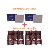 Hera Velvet Scented Soap 80g x 2 & Hera Butterfly