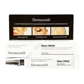 Dermayuse 90 Second Nipple Cream 10ml / 더마유스 90초 팔자크림 10ml