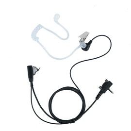 VX-261 Covert Acoustic Tube Earpiece Headset Compatible with Motorola Vertex Standard Radio EVX-261 VX-231 EVX-531 EVX-534 VX-180 VX-298 VX-350 VX-351 Radio Walkie Talkie with PTT Mic