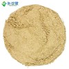 국산 어성초 분말 150g 가루 Korean Silkweed Powder 150g