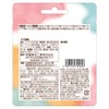 Tokiwa Chemical Industries Sleep 2 Tablets x 7 Bags, Comfortable