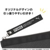 Kutsuwa PM411 Pencil Case, Black