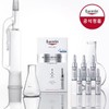 Yuskin [유세린]하이알루론 3X 컨센트레이트 30ml + 에피셀린 세럼 14ml증정 Yuserin