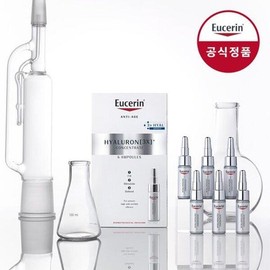 Yuskin [유세린]하이알루론 3X 컨센트레이트 30ml + 에피셀린 세럼 14ml증정 Yuserin Hyaluronic 3X Concentrate 30ml + Episelin Serum 14ml Free Gift