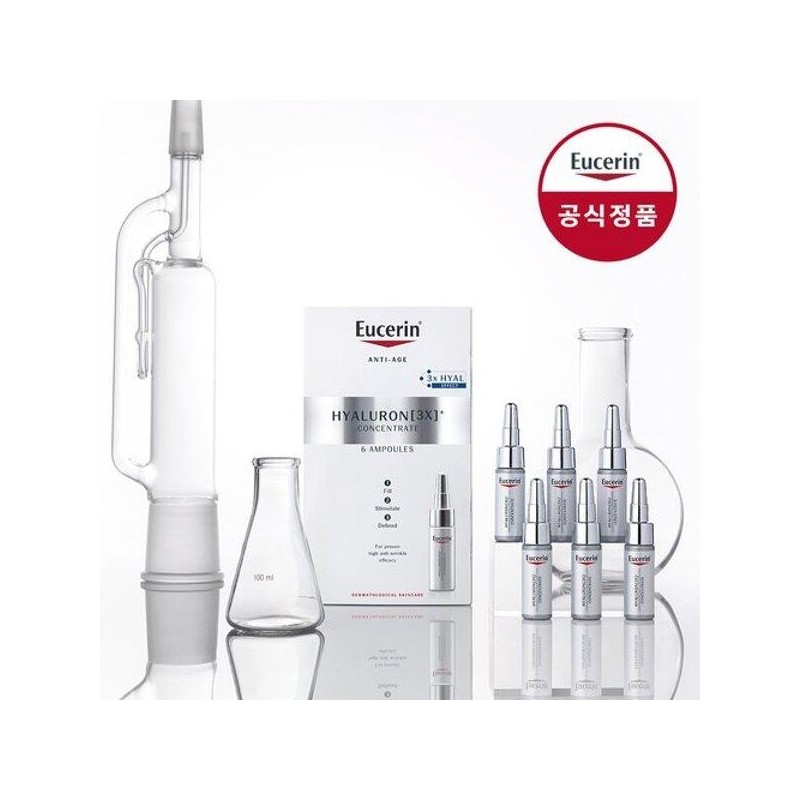 Yuskin [유세린]하이알루론 3X 컨센트레이트 30ml + 에피셀린 세럼 14ml증정 Yuserin