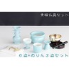 Yamako Japanese Buddhist Altar Set, Celadon, Blue Background, Pottery 5