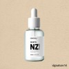 Dermatically Reset NZ Serum 50ml / Highly concentrated blend of ingredients specifically for troubles / 더마티컬리 리셋 NZ 세럼 50ml / 트러블 전용 성분 고농축 배합