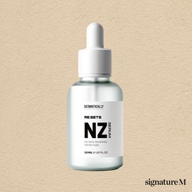 Dermatically Reset NZ Serum 50ml / Highly concentrated blend of ingredients specifically for troubles / 더마티컬리 리셋 NZ 세럼 50ml / 트러블 전용 성분 고농축 배합