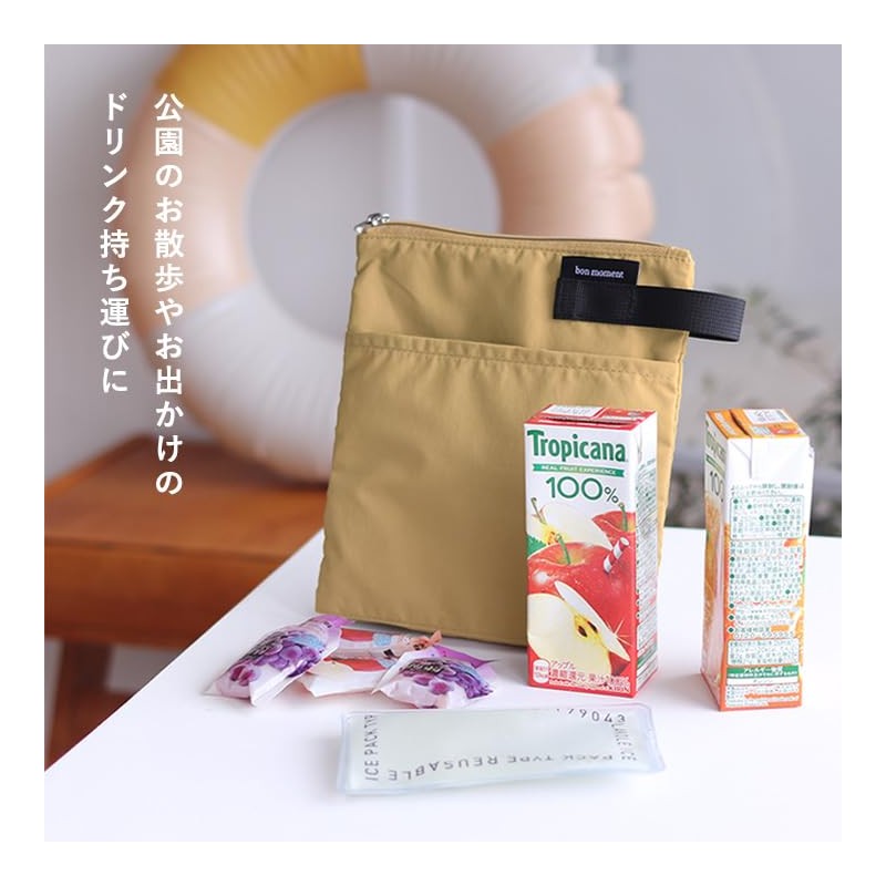 bon moment Thin Insulated Mini Pouch/Bonmo Man (Charcoal Navy)