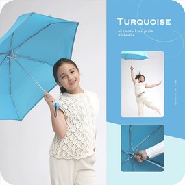 School Bag Size! Safety Reflective Tape Included, Mini Umbrella for Kids, Durable, Lightweight Folding Mini Umbrella, Turquoise
