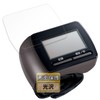 FILMEXT Panasonic Blood Pressure Monitor EW-BW15 Protective Film, Beautiful As