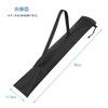 BTtime Trekking Pole Storage Bag 2-Piece Set Walking Pole Bag