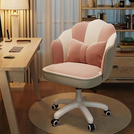 NEW-Office Chair Cute Petal Desk Chair, Modern Fabric Home Butterfly Chairs Height Adjustable Chair Makeup Chairs Computer Chairs - Color: Pink And White