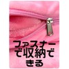 DearJapan Unicorn Blanket Cute Pink Portable with Handle (Pink)