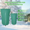 EnonGarden 2 Pack 72"x47" Winter Plant Covers Freeze Protection, 3