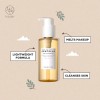 Skin1004 Madagascar Centella Light Cleansing Oil Limpiador
