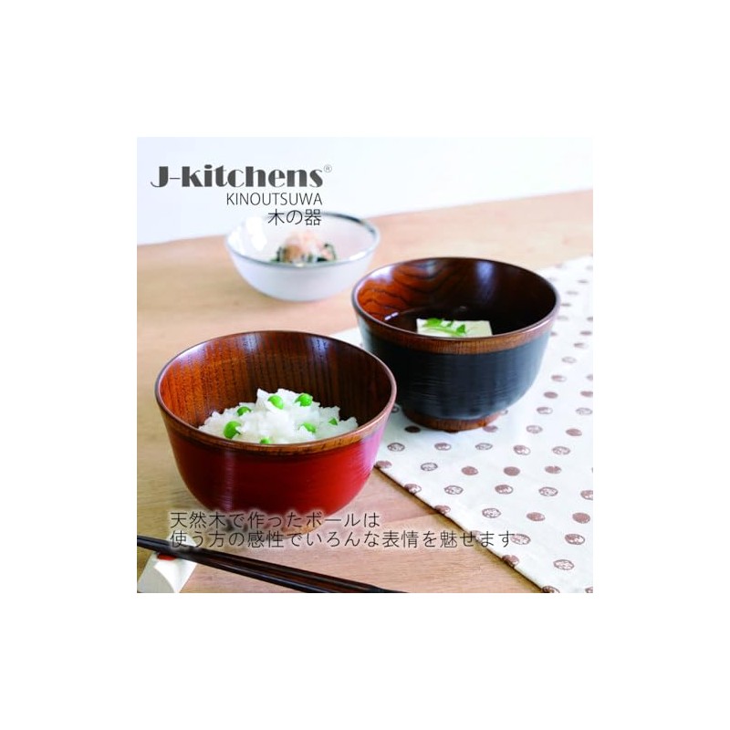 J-kitchens Wooden Soup Bowl Bristles Verbena Φ11.2 x 7cm