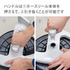 Takagi QR200GY2 Aurora Handle Small (GY)