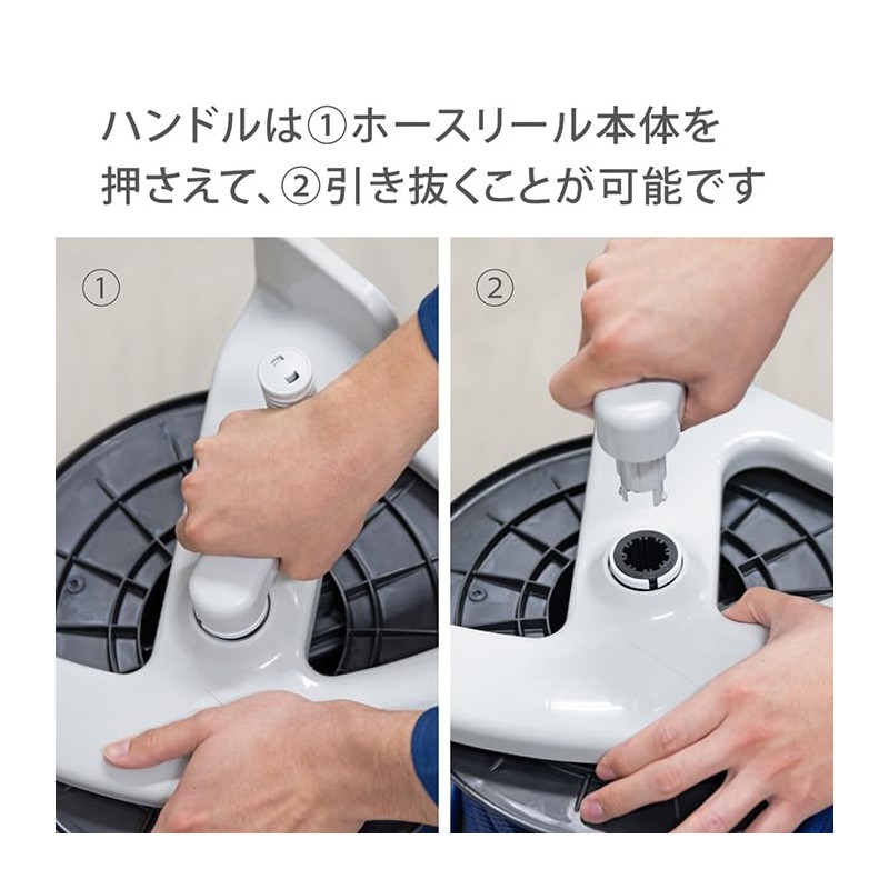 Takagi QR200GY2 Aurora Handle Small (GY)