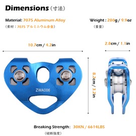 TRIWONDER 30kN Pulley Pulley for Ropes up to 13 mm Diameter (Blue)