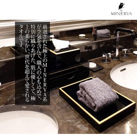 MINERVA Hand Towels, 11.0 x 18.9 inches (28 x 48 cm), Thick, Hotel Specifications, Set of 10, Large Size, Comfortable to the Touch, Soft, 100% Cotton, Instant Water Absorption, Beauty Salon (Hand