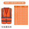 AYKRM hi vis vest orange (XS-8XL) (XX-Large, Orange)
