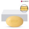 Altrang Yellow Soap 130g 80 pieces / 알뜨랑 엘로우 비누