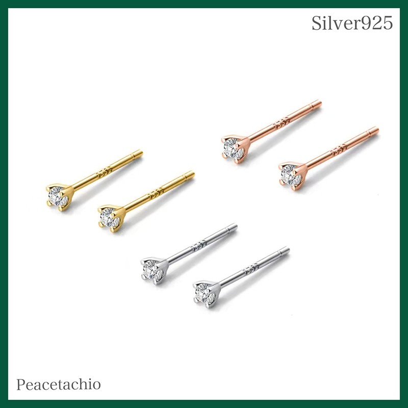 Silver 925 Earrings, Ultra Small, 0.08 inch (2 mm), Simple,