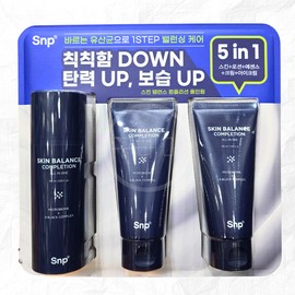 SNP Skin Balance All-in-one Essence All-in-one Applying Lactobacillus / SNP 스킨 밸런스 올인원 에센스 올인원 바르는유산균