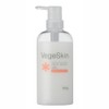 Vegeskin High Moisturizing Gel Pack, 17.6 oz (500 g)