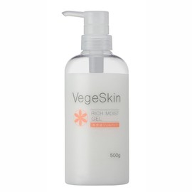 Vegeskin High Moisturizing Gel Pack, 17.6 oz (500 g)