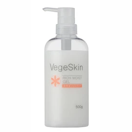 Vegeskin High Moisturizing Gel Pack, 17.6 oz (500 g)