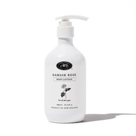 Carol Priest Damask Rose Body Lotion 300ml / 다마스크 로즈 바디 로션 300ml