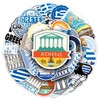 Pack of 50 Greece Stickers Car Laptop Phone Guitar Skateboard
