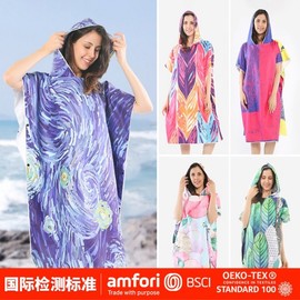 Adult Beach Robe for Summer: Quick-Dry Absorbent Double-Sided Plush Beach Bath Towel Cape 105*80*33cm/2175 4ea