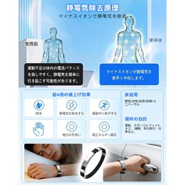 HPUIUI Anti-Static Bracelet [2026 Industry Spotlight! Next-Generation Static Control Model] Anti-Static Bracelet Magnetic Sports Anti-Static Measures for Fall and Winter Anti-Static Removal