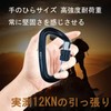 Frenflu Carabiner, 2 Pieces, Ultra Lightweight, Load Capacity, 12 KN