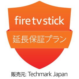Fire TV Stick 3rd Generation Extended Warranty Plan