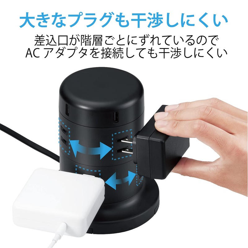 Elecom TT-U01-0820BK Power Strip Tower Type, 8 Outlets, Lightning Surge,