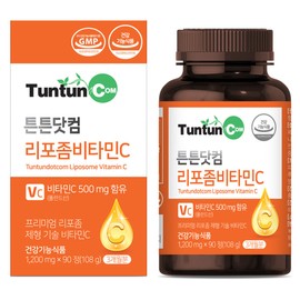 Official Tuntun.com Liposomal Vitamin C (3 month supply) Premium liposome formulation technology with increased absorption rate Vitamin C / 1200 mg x 90 tablets / Genuine / 리포좀 비타민C (3개월분) 흡수율을 높인 프리미엄 리포좀 제형 기술 비타민C / 1200 mg x 90 정 / 정품