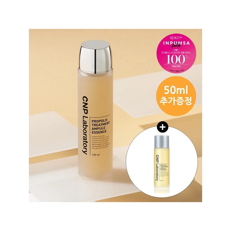 Tea and Park CNP Propolis Treatment Ampoule Essence Special (150ml+50ml)