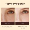 YSkrep 日焼け止めBBクリーム SPF50+ PA+++ ゴールドスネイルBBクリーム 40g メイク・保湿・カバーの3役 UVカット＆輝く肌へ UVカット＆メイクアップ一体型 で肌にフィット