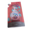 Ai! Clean Hand Wash Refill (Peach) 200ML 2ea
