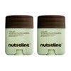 Nutserine Nutcerine Nutcerine Sun Stick Nutcerine Nutcerine Sun Stick I bought it with my own money review efficacy effect 20g / 넛세린 넛쎄린 썬스틱 너세린 넛세리 선스틱 내돈내산 후기 효능 효과 20g 2개