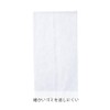 Cainz Drainage Bags, Length 10.2 inches (26 cm), Width 9.6