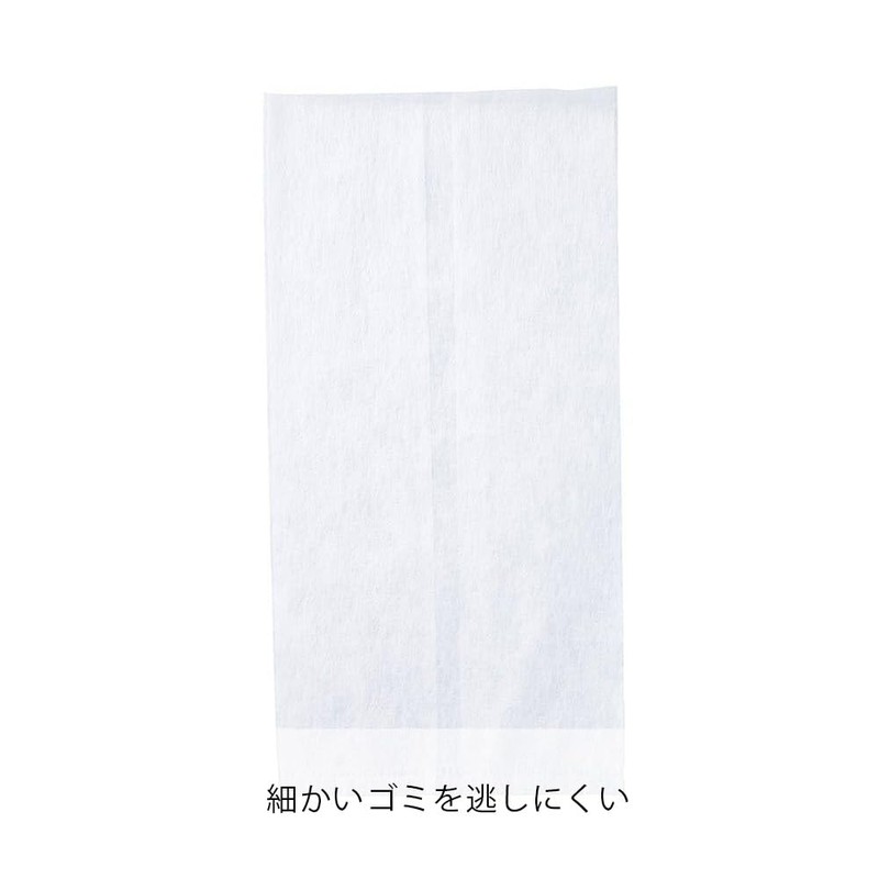 Cainz Drainage Bags, Length 10.2 inches (26 cm), Width 9.6